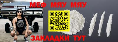 кокаин Пушкино