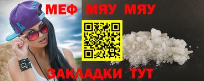 кокаин Пушкино