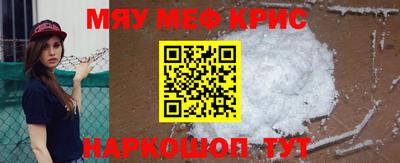 твердый Пыть-Ях