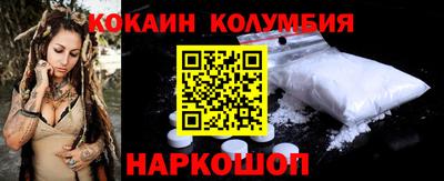 твердый Пыть-Ях