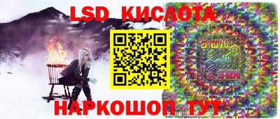 МДМА Пугачёв