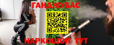 твердый Пыть-Ях