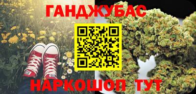 МДМА Пугачёв