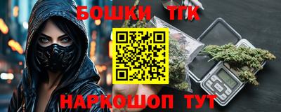 МДМА Пугачёв