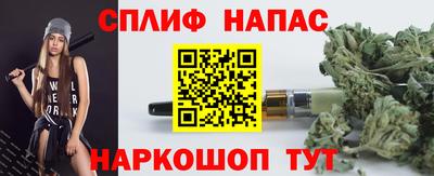 МДМА Пугачёв