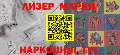 МДМА Пугачёв