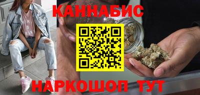 МДМА Пугачёв