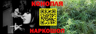 МДМА Пугачёв