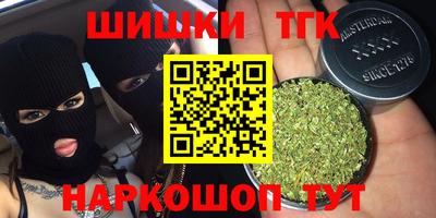 твердый Пыть-Ях