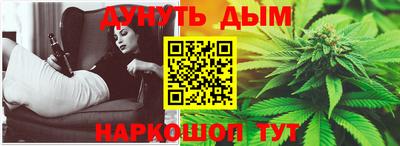 МДМА Пугачёв