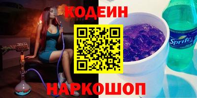 твердый Пыть-Ях