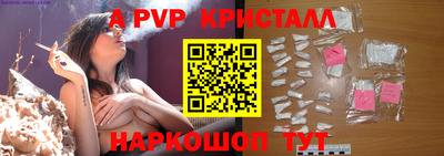 мефедрон Кизилюрт