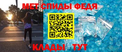 твердый Пыть-Ях