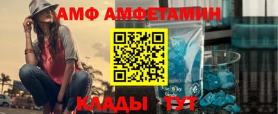 герыч Керчь
