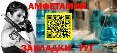 кокаин Пушкино