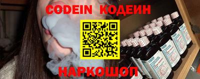 твердый Пыть-Ях