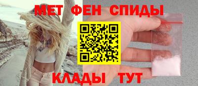 твердый Пыть-Ях