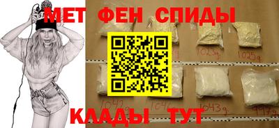 кокаин Пушкино