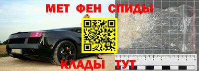 твердый Пыть-Ях