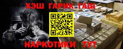 твердый Пыть-Ях