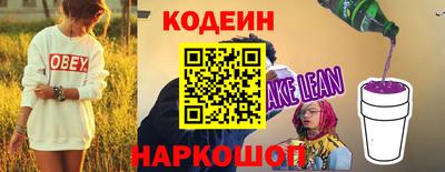 твердый Пыть-Ях