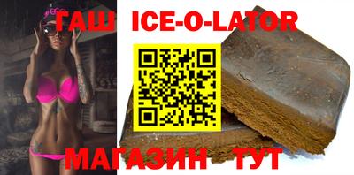 МДМА Пугачёв