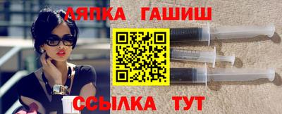 ALPHA-PVP Кизляр