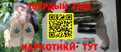МДМА Пугачёв