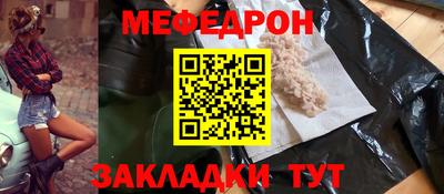кокаин Пушкино